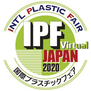「IPF japan 2020 Virtual」に出展致します。